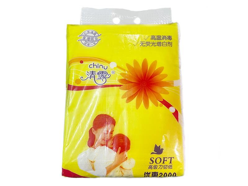 張家港刀切紙